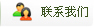 湖北武漢一地產(chǎn)租400萬(wàn)直升機(jī)空中看房